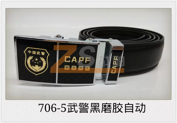 706-5武警黑磨膠自動 706-5武警黑磨膠自動
